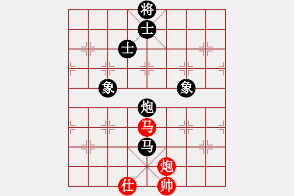 象棋棋譜圖片：卒底炮應(yīng)仙人指路轉(zhuǎn)斗列炮(旋風12層拆棋)和棋 - 步數(shù)：350 