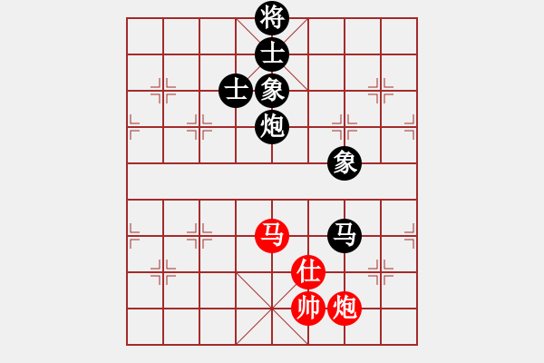 象棋棋譜圖片：卒底炮應(yīng)仙人指路轉(zhuǎn)斗列炮(旋風12層拆棋)和棋 - 步數(shù)：360 