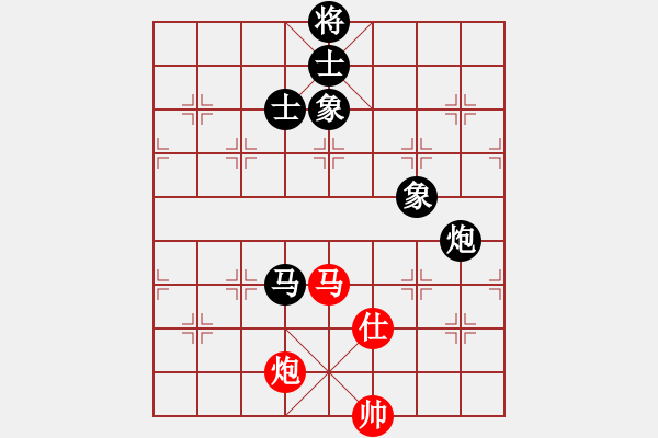 象棋棋譜圖片：卒底炮應(yīng)仙人指路轉(zhuǎn)斗列炮(旋風12層拆棋)和棋 - 步數(shù)：370 