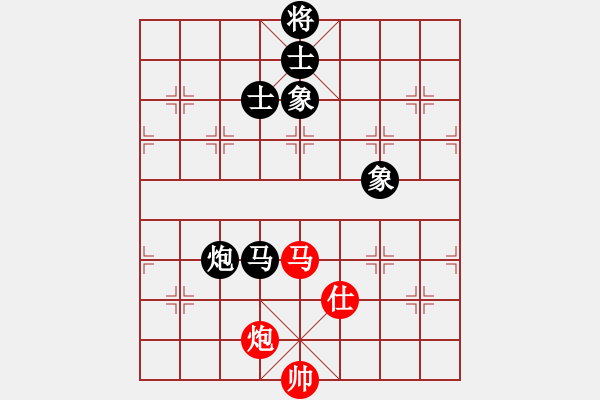 象棋棋譜圖片：卒底炮應(yīng)仙人指路轉(zhuǎn)斗列炮(旋風12層拆棋)和棋 - 步數(shù)：380 