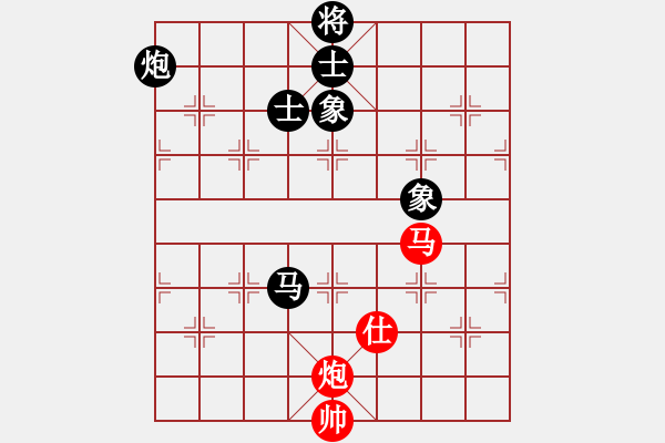 象棋棋譜圖片：卒底炮應(yīng)仙人指路轉(zhuǎn)斗列炮(旋風12層拆棋)和棋 - 步數(shù)：400 