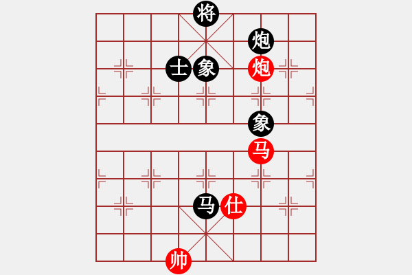 象棋棋譜圖片：卒底炮應(yīng)仙人指路轉(zhuǎn)斗列炮(旋風12層拆棋)和棋 - 步數(shù)：420 