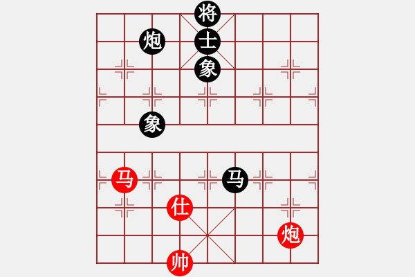 象棋棋譜圖片：卒底炮應(yīng)仙人指路轉(zhuǎn)斗列炮(旋風12層拆棋)和棋 - 步數(shù)：440 