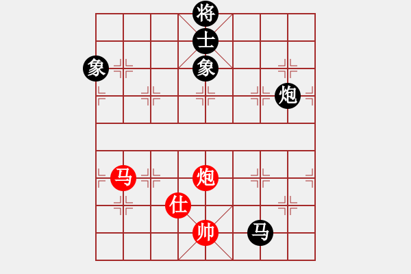 象棋棋譜圖片：卒底炮應(yīng)仙人指路轉(zhuǎn)斗列炮(旋風12層拆棋)和棋 - 步數(shù)：450 