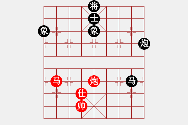 象棋棋譜圖片：卒底炮應(yīng)仙人指路轉(zhuǎn)斗列炮(旋風12層拆棋)和棋 - 步數(shù)：460 