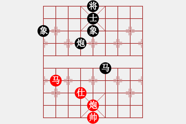 象棋棋譜圖片：卒底炮應(yīng)仙人指路轉(zhuǎn)斗列炮(旋風12層拆棋)和棋 - 步數(shù)：465 