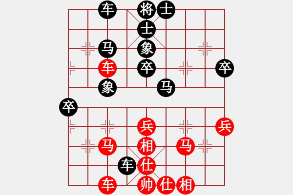 象棋棋譜圖片：張小君[業(yè)9-3]先知吳金廣[業(yè)9-2] - 步數(shù)：50 