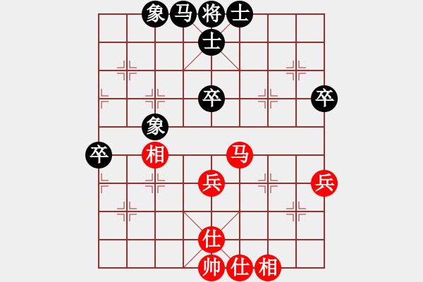 象棋棋譜圖片：張小君[業(yè)9-3]先知吳金廣[業(yè)9-2] - 步數(shù)：60 