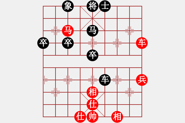 象棋棋譜圖片：月舞(9段)-和-風(fēng)云再起啊(4段) - 步數(shù)：60 