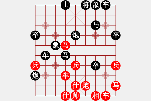 象棋棋譜圖片：沐陽[紅] -VS- 樺[黑] - 步數(shù)：50 