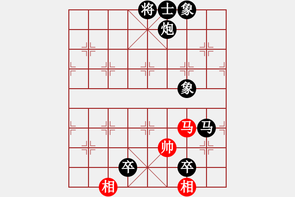 象棋棋譜圖片：煙臺路邊棋(6段)-負(fù)-motkohai(5段) - 步數(shù)：130 