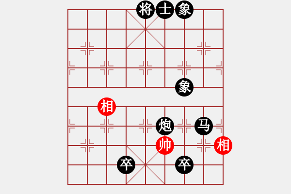 象棋棋譜圖片：煙臺路邊棋(6段)-負(fù)-motkohai(5段) - 步數(shù)：136 