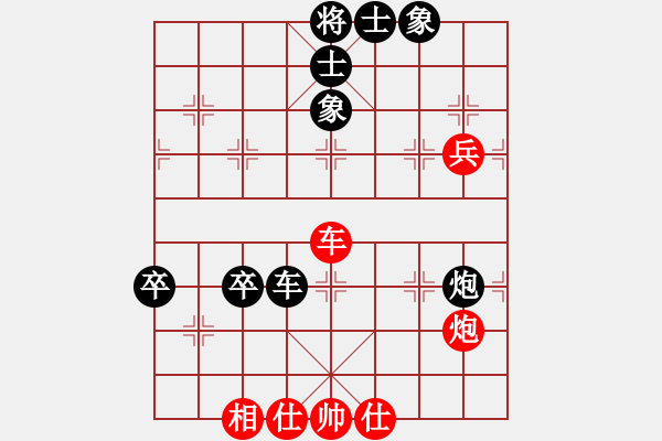 象棋棋譜圖片：tabby(人王)-負(fù)-月影舞婆娑(日帥) - 步數(shù)：110 