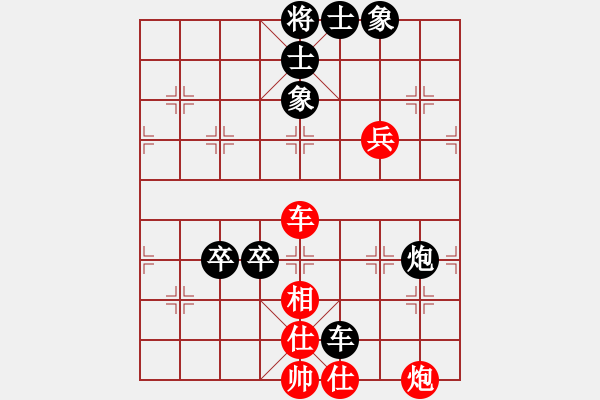 象棋棋譜圖片：tabby(人王)-負(fù)-月影舞婆娑(日帥) - 步數(shù)：120 