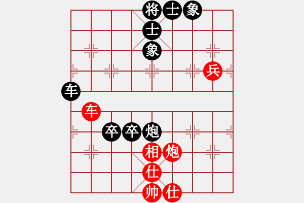 象棋棋譜圖片：tabby(人王)-負(fù)-月影舞婆娑(日帥) - 步數(shù)：130 