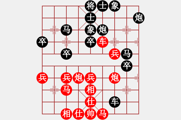 象棋棋譜圖片：tabby(人王)-負(fù)-月影舞婆娑(日帥) - 步數(shù)：50 