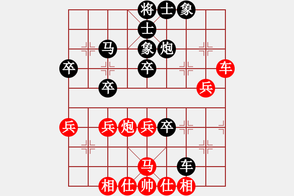 象棋棋譜圖片：tabby(人王)-負(fù)-月影舞婆娑(日帥) - 步數(shù)：60 