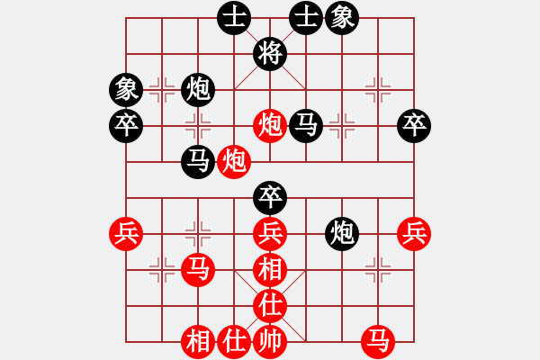 象棋棋譜圖片：李淑英     先負(fù) 郭莉萍     - 步數(shù)：50 