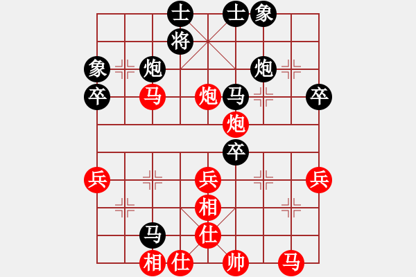 象棋棋譜圖片：李淑英     先負(fù) 郭莉萍     - 步數(shù)：60 