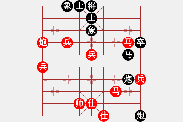 象棋棋譜圖片：林忠明[業(yè)9-3] 先勝 熊偉[業(yè)9-3]  - 步數(shù)：50 