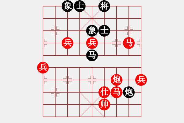 象棋棋譜圖片：林忠明[業(yè)9-3] 先勝 熊偉[業(yè)9-3]  - 步數(shù)：77 