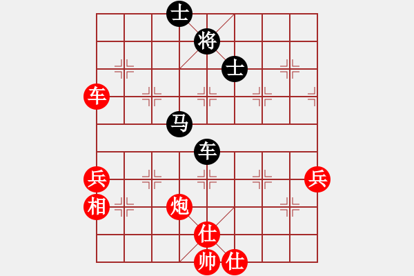 象棋棋譜圖片：王斌 先勝 金松 - 步數(shù)：90 