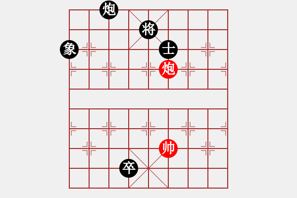 象棋棋譜圖片：小車馬 - 步數(shù)：30 