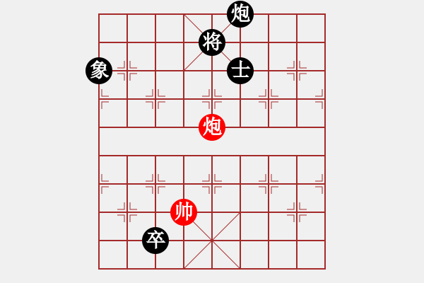 象棋棋譜圖片：小車馬 - 步數(shù)：40 