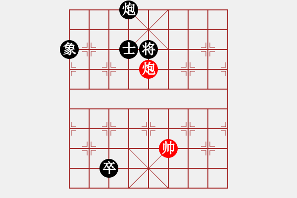 象棋棋譜圖片：小車馬 - 步數(shù)：57 