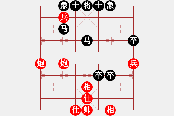 象棋棋譜圖片：澳大利亞 鄺錦光 和 中國澳門 陳圖炯 - 步數(shù)：110 