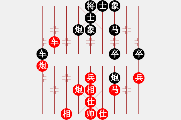 象棋棋譜圖片：山東中國重汽 謝巋 和 黑龍江省農(nóng)村信用社 郝繼超 - 步數(shù)：56 