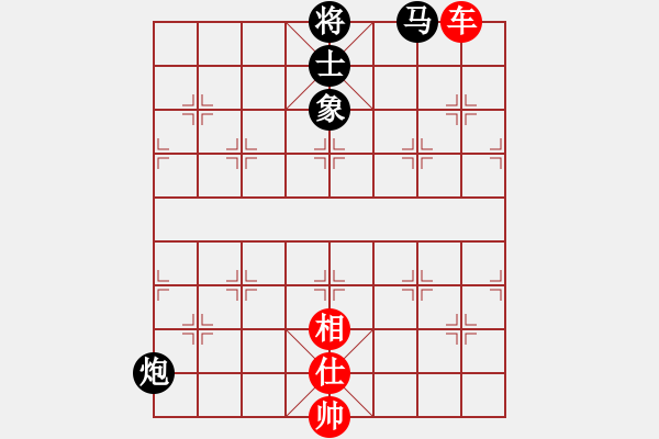 象棋棋谱图片：六封四闭(北斗)-和-粤东神勇(北斗) - 步数：250 
