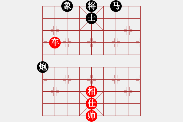 象棋棋谱图片：六封四闭(北斗)-和-粤东神勇(北斗) - 步数：320 