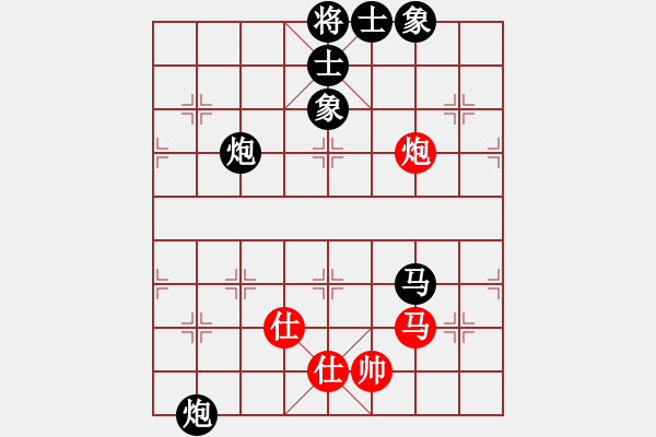 象棋棋譜圖片：中炮巡河車對屏風馬進3卒 紅兌七兵 （黑卒7進1梅花譜著法）  看人下棋(5f)-負-品棋冬雪(無極 - 步數(shù)：180 