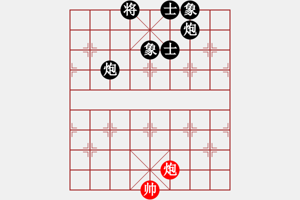 象棋棋譜圖片：中炮巡河車對屏風馬進3卒 紅兌七兵 （黑卒7進1梅花譜著法）  看人下棋(5f)-負-品棋冬雪(無極 - 步數(shù)：200 