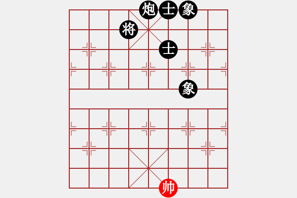 象棋棋譜圖片：中炮巡河車對屏風馬進3卒 紅兌七兵 （黑卒7進1梅花譜著法）  看人下棋(5f)-負-品棋冬雪(無極 - 步數(shù)：220 