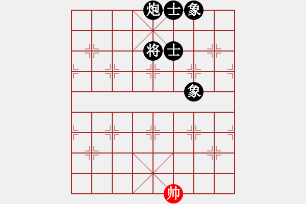 象棋棋譜圖片：中炮巡河車對屏風馬進3卒 紅兌七兵 （黑卒7進1梅花譜著法）  看人下棋(5f)-負-品棋冬雪(無極 - 步數(shù)：224 