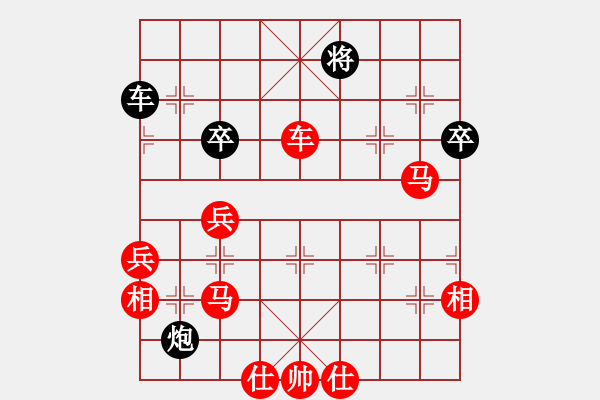 象棋棋譜圖片：hksar(9星)-負-閩北順炮王(9星) - 步數(shù)：100 