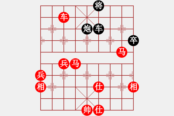 象棋棋譜圖片：hksar(9星)-負-閩北順炮王(9星) - 步數(shù)：110 