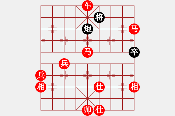 象棋棋譜圖片：hksar(9星)-負-閩北順炮王(9星) - 步數(shù)：120 