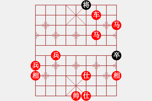 象棋棋譜圖片：hksar(9星)-負-閩北順炮王(9星) - 步數(shù)：130 