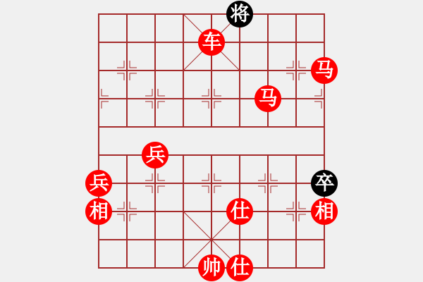 象棋棋譜圖片：hksar(9星)-負-閩北順炮王(9星) - 步數(shù)：132 