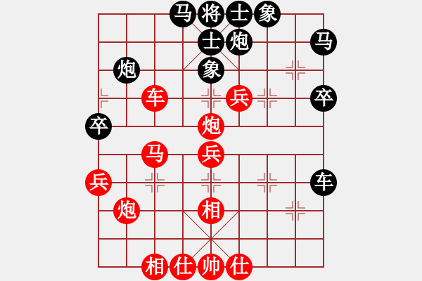 象棋棋譜圖片：顧?quán)l(xiāng)的沙(2段)-勝-星移斗轉(zhuǎn)(8段) - 步數(shù)：50 