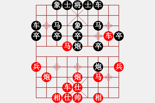 象棋棋谱图片：朱凯波（业9－3）先胜贾海亮（业9－2）202202201008.pgn - 步数：30 