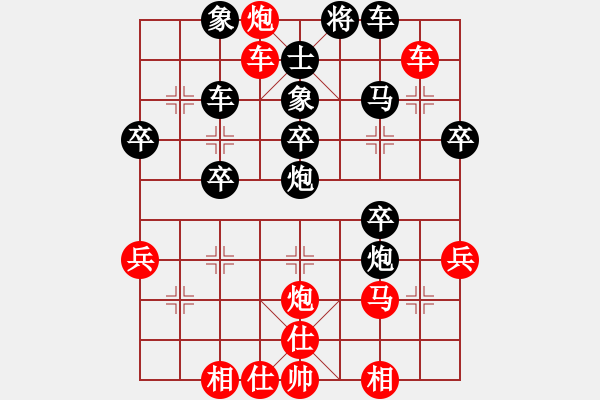 象棋棋谱图片：朱凯波（业9－3）先胜贾海亮（业9－2）202202201008.pgn - 步数：40 