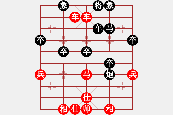 象棋棋谱图片：朱凯波（业9－3）先胜贾海亮（业9－2）202202201008.pgn - 步数：47 