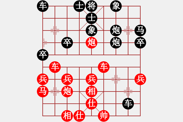 象棋棋譜圖片：橫才俊儒[292832991] -VS- 夢境[645654868] - 步數(shù)：35 