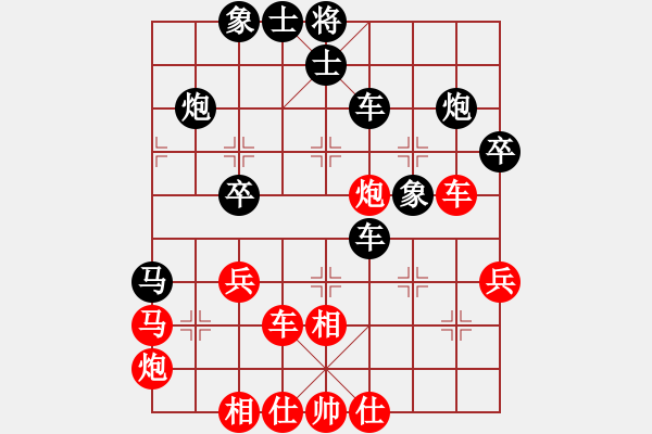 象棋棋譜圖片：峽谷幽蘭(天罡)-勝-蔣七(風(fēng)魔) - 步數(shù)：50 