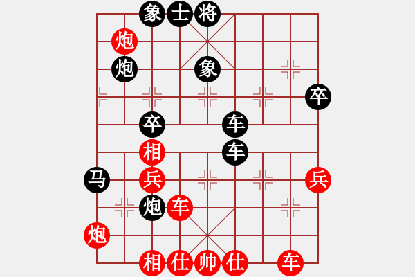 象棋棋譜圖片：峽谷幽蘭(天罡)-勝-蔣七(風(fēng)魔) - 步數(shù)：60 