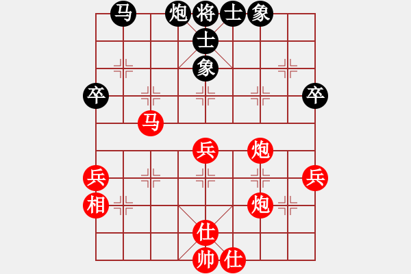 象棋棋譜圖片：雪擁蘭關(guān)(8段)-勝-山東王再越(5段) - 步數(shù)：49 